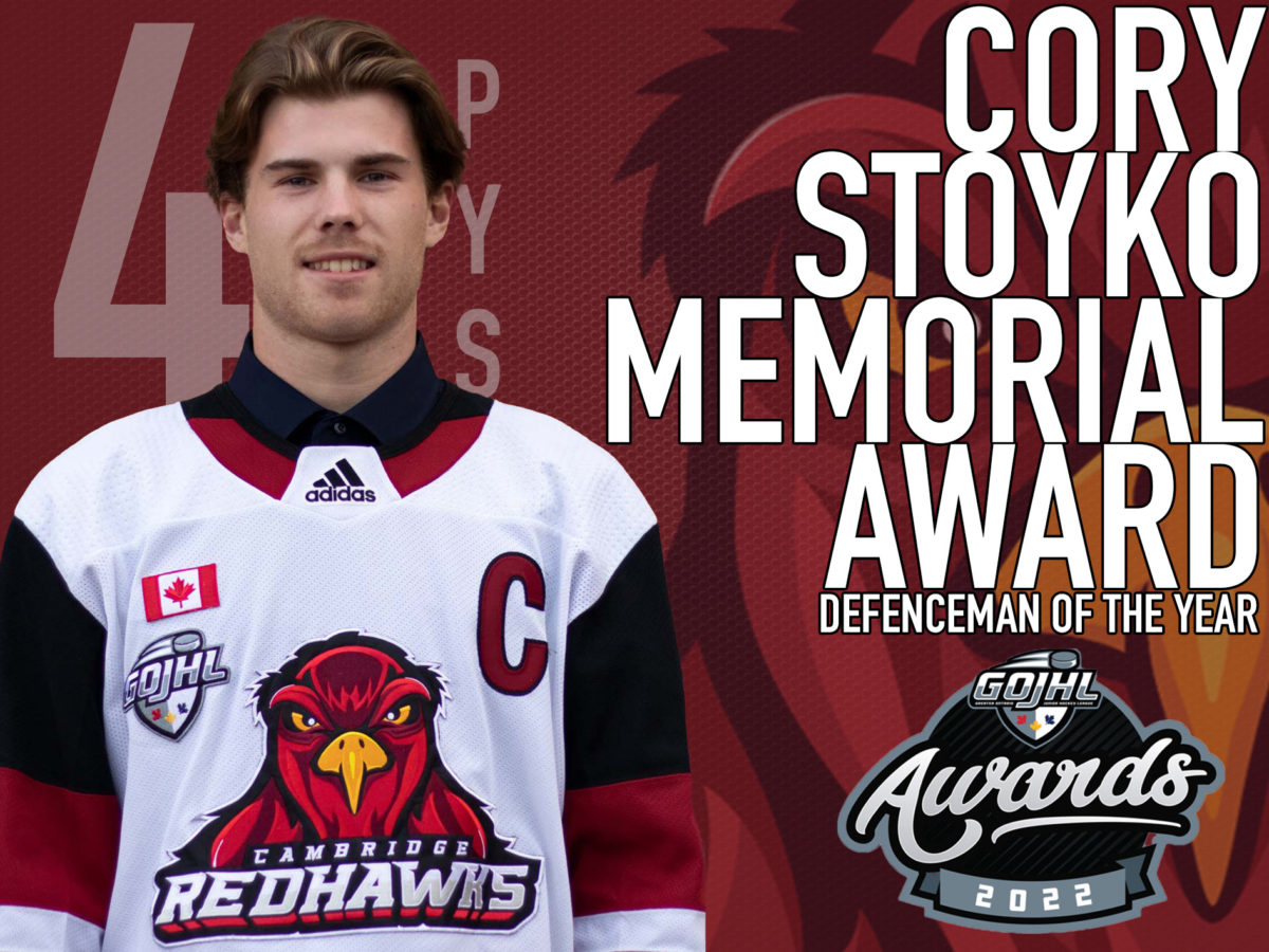 Cory Stoyko Memorial Award goes to Pys!